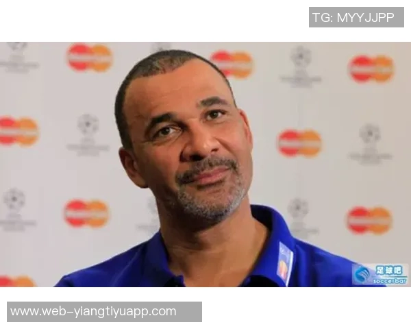 古利特批齐尔克泽转会曼联称其应继续留在意甲发展