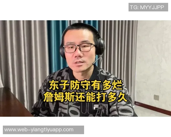 徐静雨分析哈里森角色东契奇交易决策权不在他手中