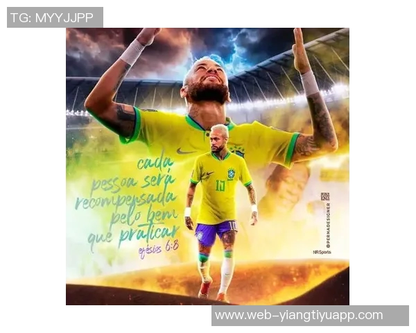 内马尔明年初或重获自由身多支球队已对其表示关注