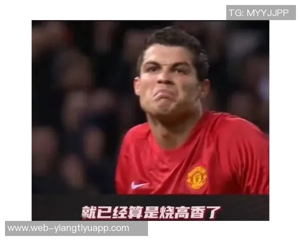 C罗强调世界杯成就不决定个人地位董方卓称国家队荣誉无可替代